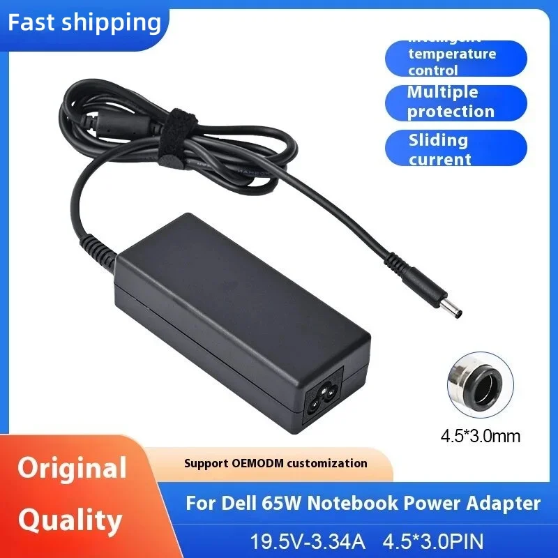 DC-805-2402500 24V 2.5A Adaptateur secteur Chargeur d'almentaton 1PC
