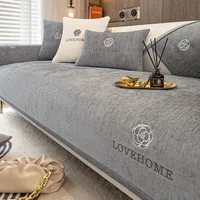 Luxury Leather Sofa Cover Seat Cushion Non-slip Wide Edging Case Couch Cover Sofa Towel Modern Simple Universal Sofa Protection 1