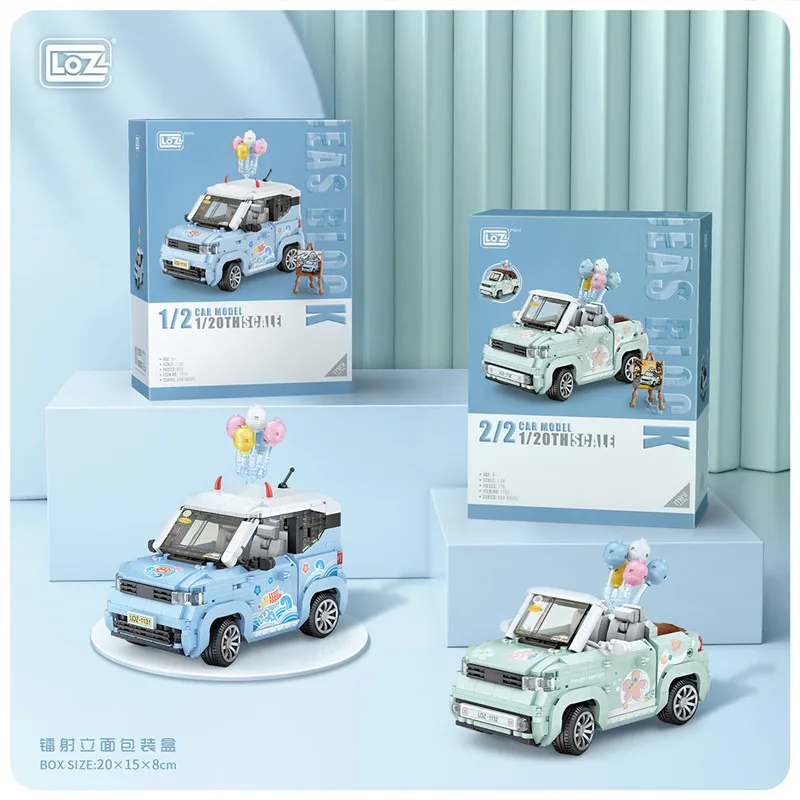 

Children Cars Figures Mini Block Baby Building Blocks Toy Assembly Micro Building Brick Toy For Adults Boy 8 Year Birthday Gift