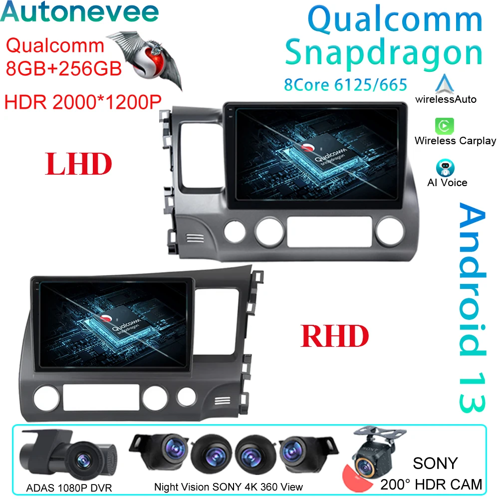 

Автомагнитола Qualcomm для Honda Civic 2004-2011 LHD RHD Android, автомобильное радио, мультимедийный видеоплеер, GPS-навигация для Carplay, задняя камера
