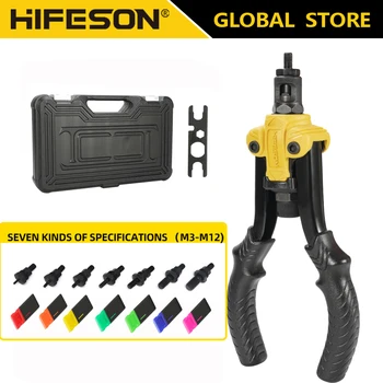 Hand Threaded Rivet Nuts Guns Riveter of Sleeve Nuts Rivnut Tool For Auto M3/M4/M5/M6/M8/M10 Hand Riveter Manual Rivet Tools