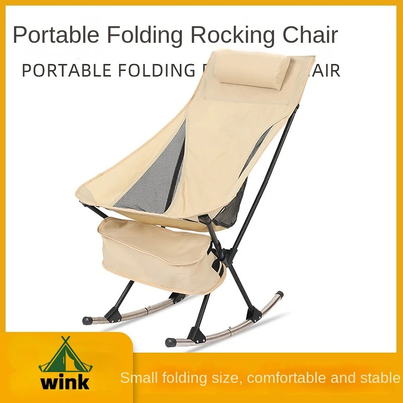 

Outdoor Portable Folding Moon Chair Park Camping Fishing Rocking Chair Heightened Steel Pipe Massage Armchair Camping Chair