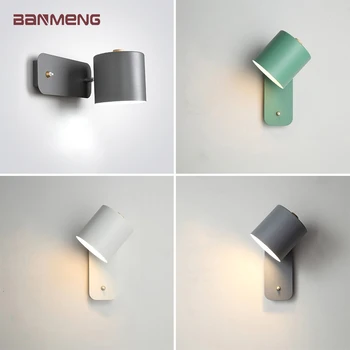 북유럽 스위치 LED 벽 램프, 회전식 철 및 무드 조명 기구, 실내 침실 서재 머리맡 거실 조명 스콘스