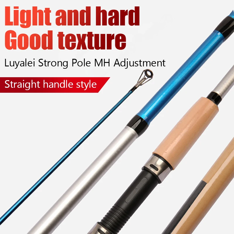 Da Wu Lu Ya Pole Mh Lightning Adjusting Rod Straight Handle Fishing Rod Anchor Long-Range Fishing Gear