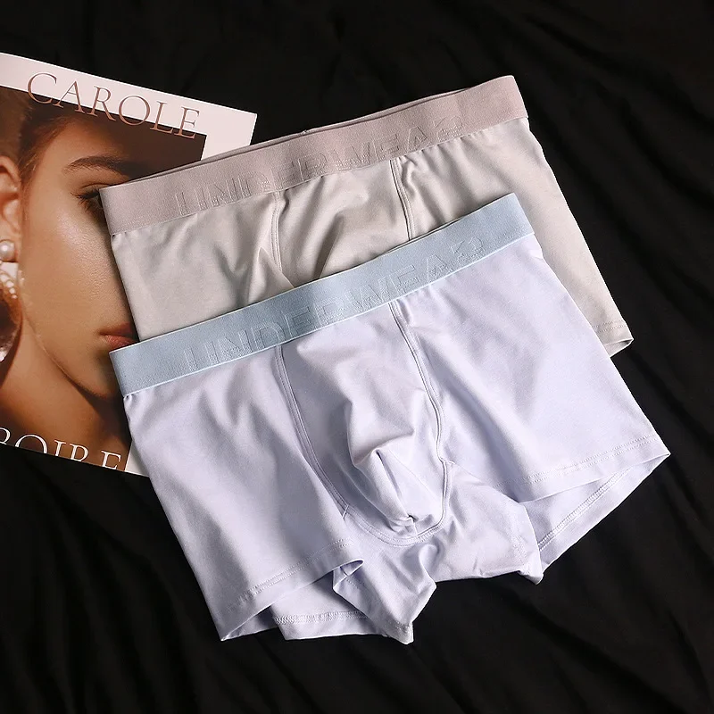 

Трусы-боксеры мужские из дышащего и антибактериального хлопка