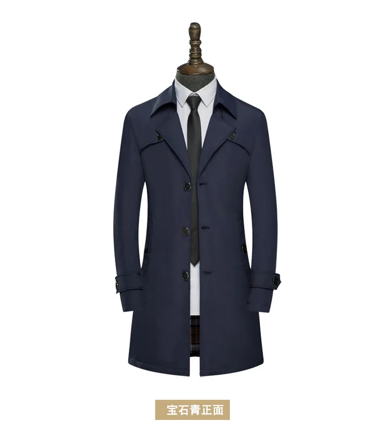 Trench Coat Close Up