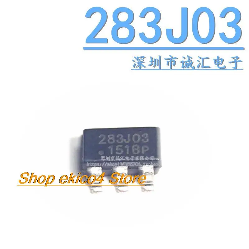 

5 шт., B283G51 283G52 283G53 283G54 283G55 6