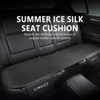 Ice Silk Auto Seat Cover Breathable Car Seat Cushion Protector Pad For LYNK&CO PHEV 09 MHEV 01 05 03 09 02 04 06 07 08 5