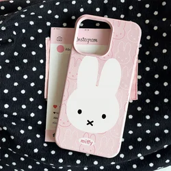 Adorable Miffy Kawaii Lichee Pattern Frosted Phone Case - Perfect Gift - iPhone 14 Plus (Soft shell)