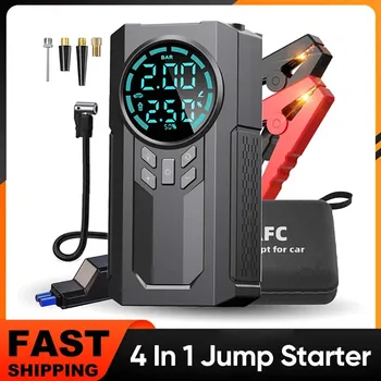 4 in 1 Car Tyre Inflator Inflatable Pump Electric Pump Car Jump Starter Battery Starting Portable Air Compressor Emergency Power 1