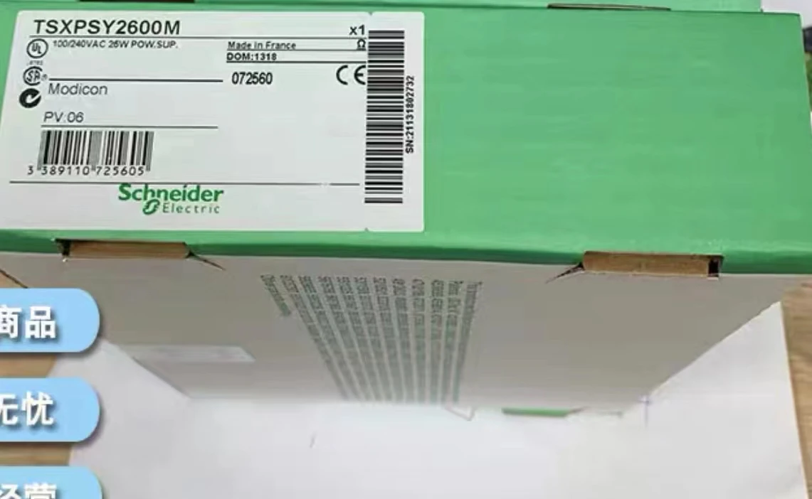 

Tsx PSY2600 （1piece）