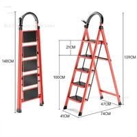 Non-slip Home Step Ladders Multi-functional Thickened Steel Pipe Shrinking Step Stools Climbing Stairs Indoor Folding Ladder ZZ 5