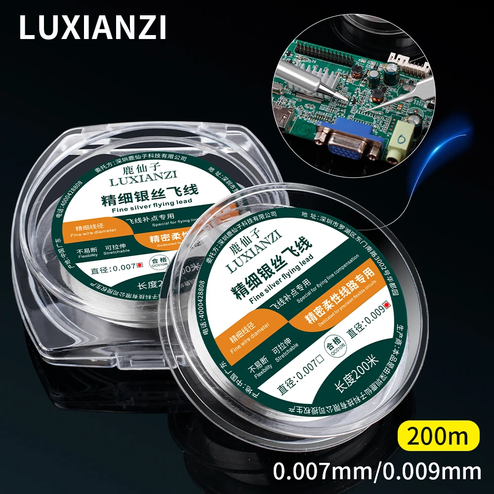 

LUXIANZI 0.007/0.009mm Silver Fly Line Jump Wire For Fix Repair iPhone iPad Phone CPU Fingerprint Touch Soldering Point Tools