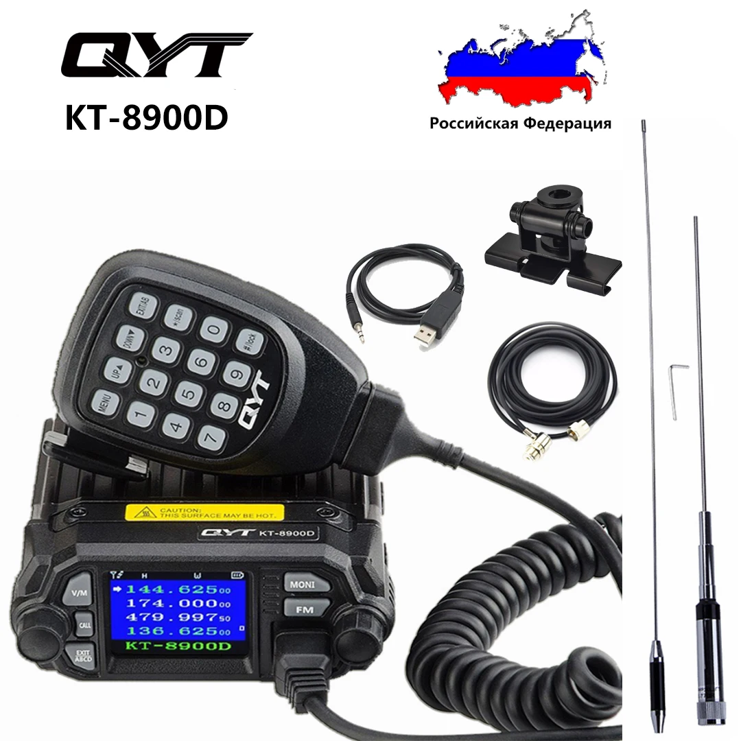 

Мини-мобильное радио QYT KT-8900D 25 Вт двухдиапазонный мобильный трансивер UHF/VHF 136-174/400-480 МГц рация