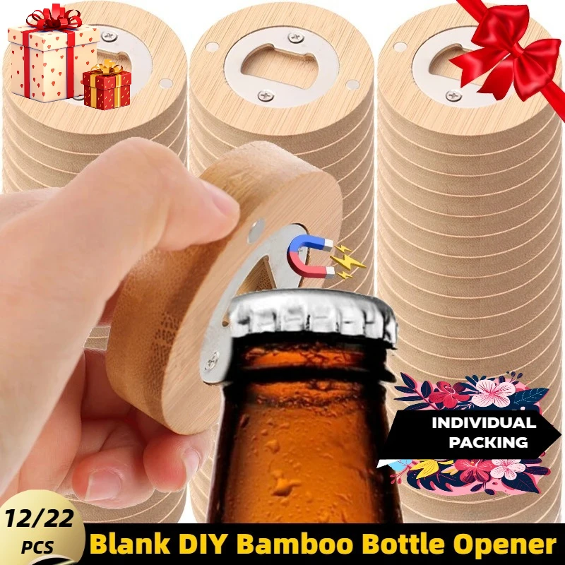 12/22PCS 대나무 병따개 휴대용 원형 병따개 주방 바웨어 도구 웨딩 파티 선물 손님용 병따개
