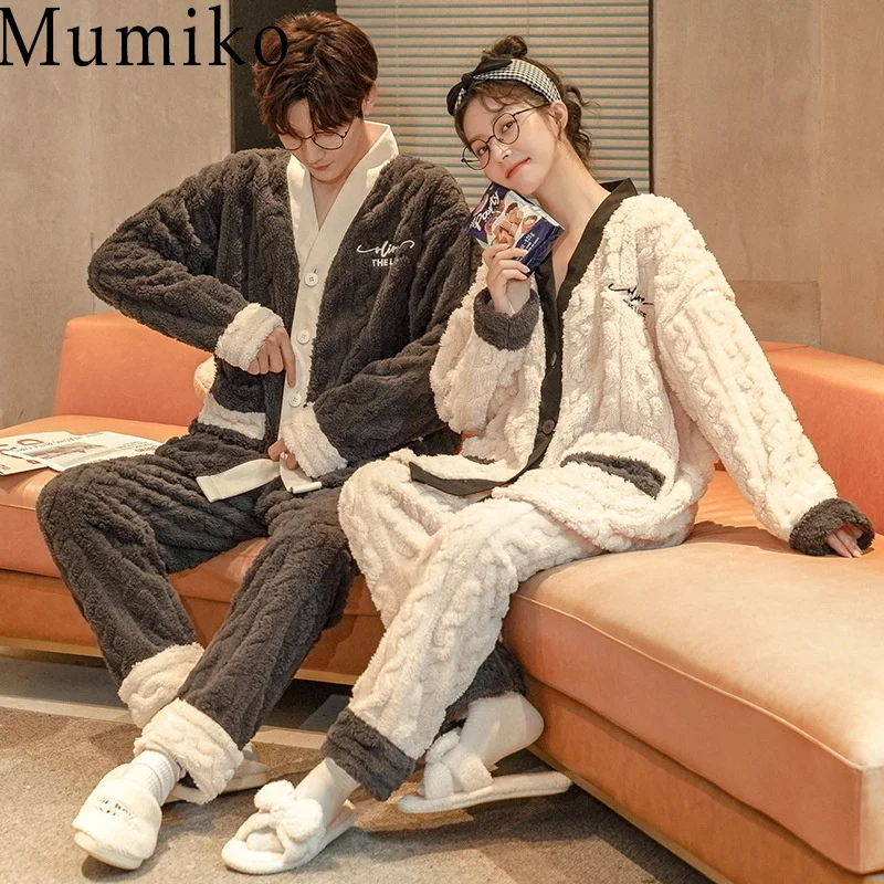 

2023 Winter Men's Warm Pajama 2Pcs/Set Thick Flannel Pyjama Women Simple Soft Fleece Pyjamas Elastic Waist Couple Sleep Homewear