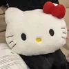 Miniso Anime KT Cat Cute Cartoon Head Plush Pillow Sofa Bedside Cushion Car Cushion Nap Pillow Best Birthday Gifts for Girl 1