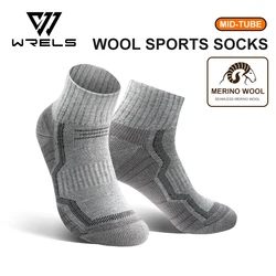 Merino Wool Thermal Sports Socks - Warm Winter Hiking & Skiing Essentials (Gray)