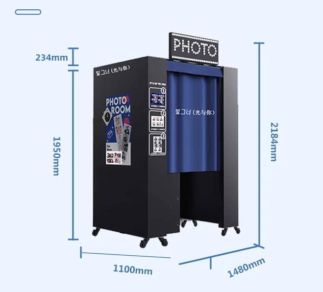Рисунок 2 - Машина для фотографирования наклеек
