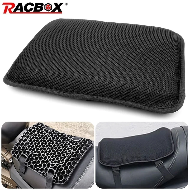 Motorcycle Gel Seat Cushion 3D Mesh Fabric Universal Comfort