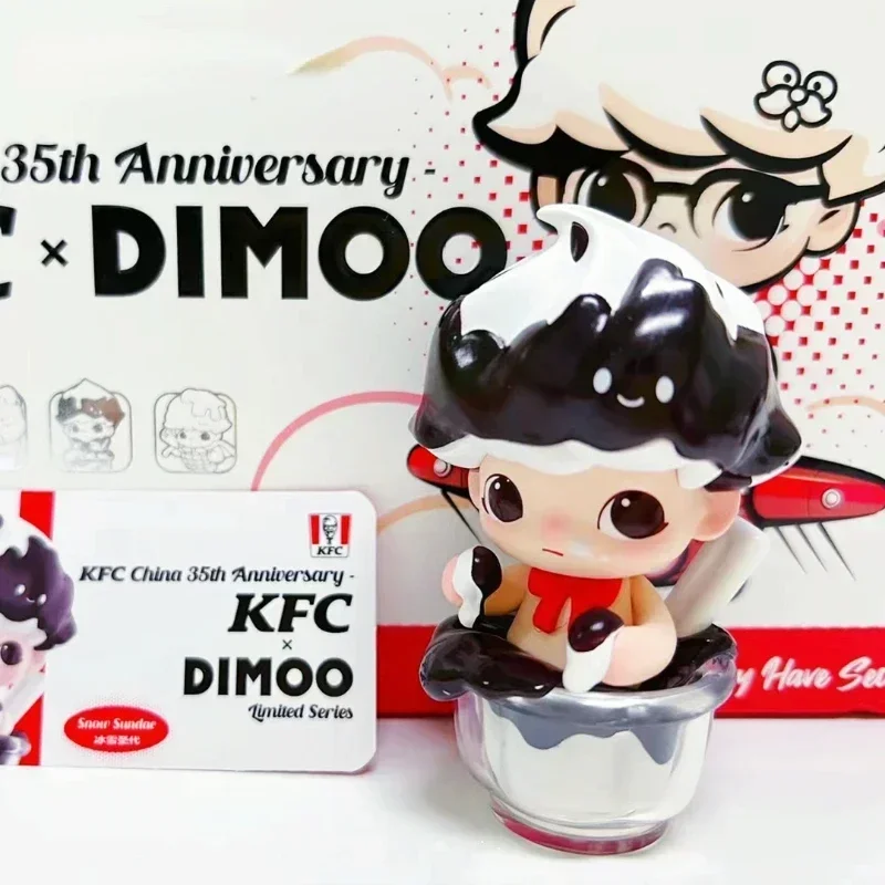 DIMOO-KFC.jpg