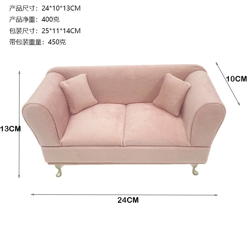 B double sofa