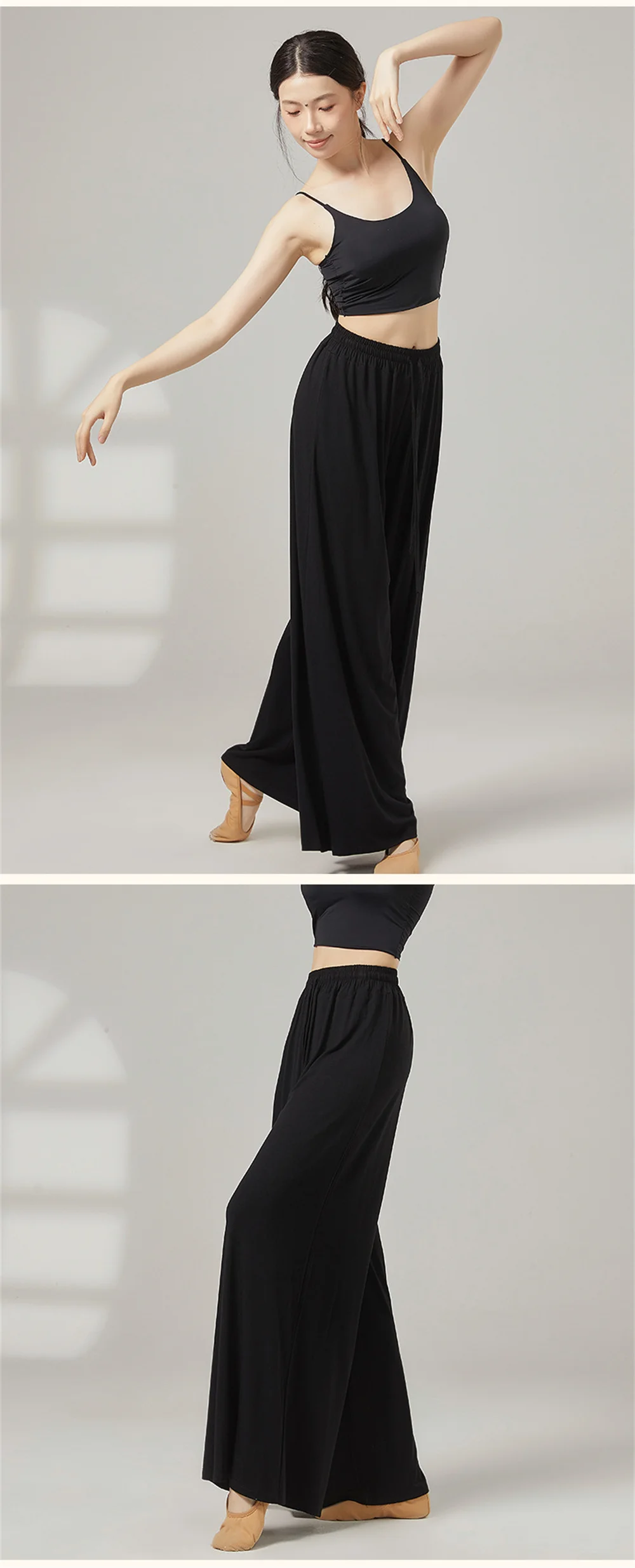 Frauen Lose Yoga Hosen Weiche Atmungsaktive Erwachsene Modern Dance Tragen Klassischen Tanz Ausbildung Kostüm Weibliche Bauchtanz Breite Bein Hose – Detail 5
