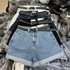 High-waisted Loose-fit Women's Jeans Slimming Style Casual A- line Trousers Ruffled Edges Lightweight Heat Pants
