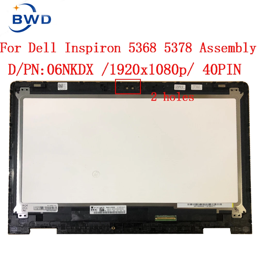 DELL Inspiron 13 5000 5368 5378 7378 7368 P69G LCD ũ, ġ Ÿ ,  , 06NKDX 0W94FJ 13.3 ġ FHD