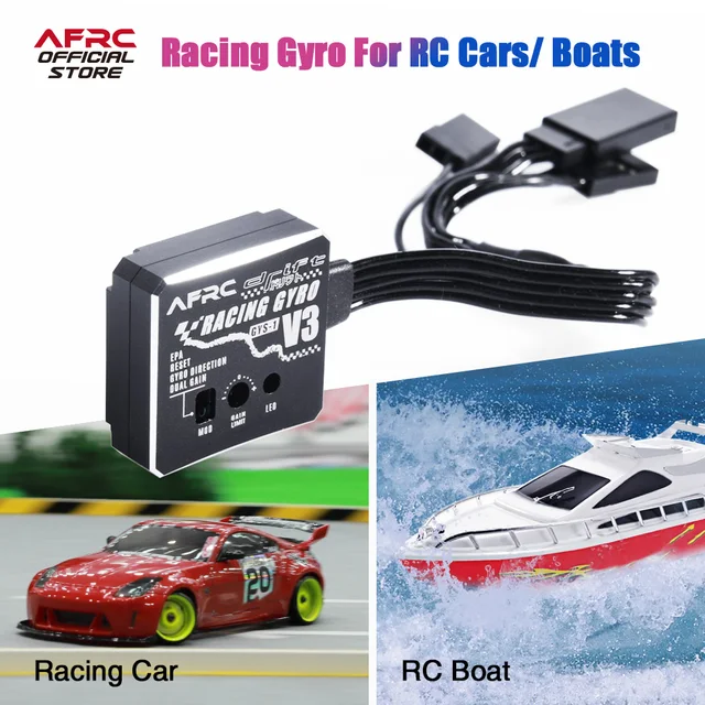 SANWA ジャイロスコープ SG-11 ヘリコプター用 特選 ヘリ用高性能