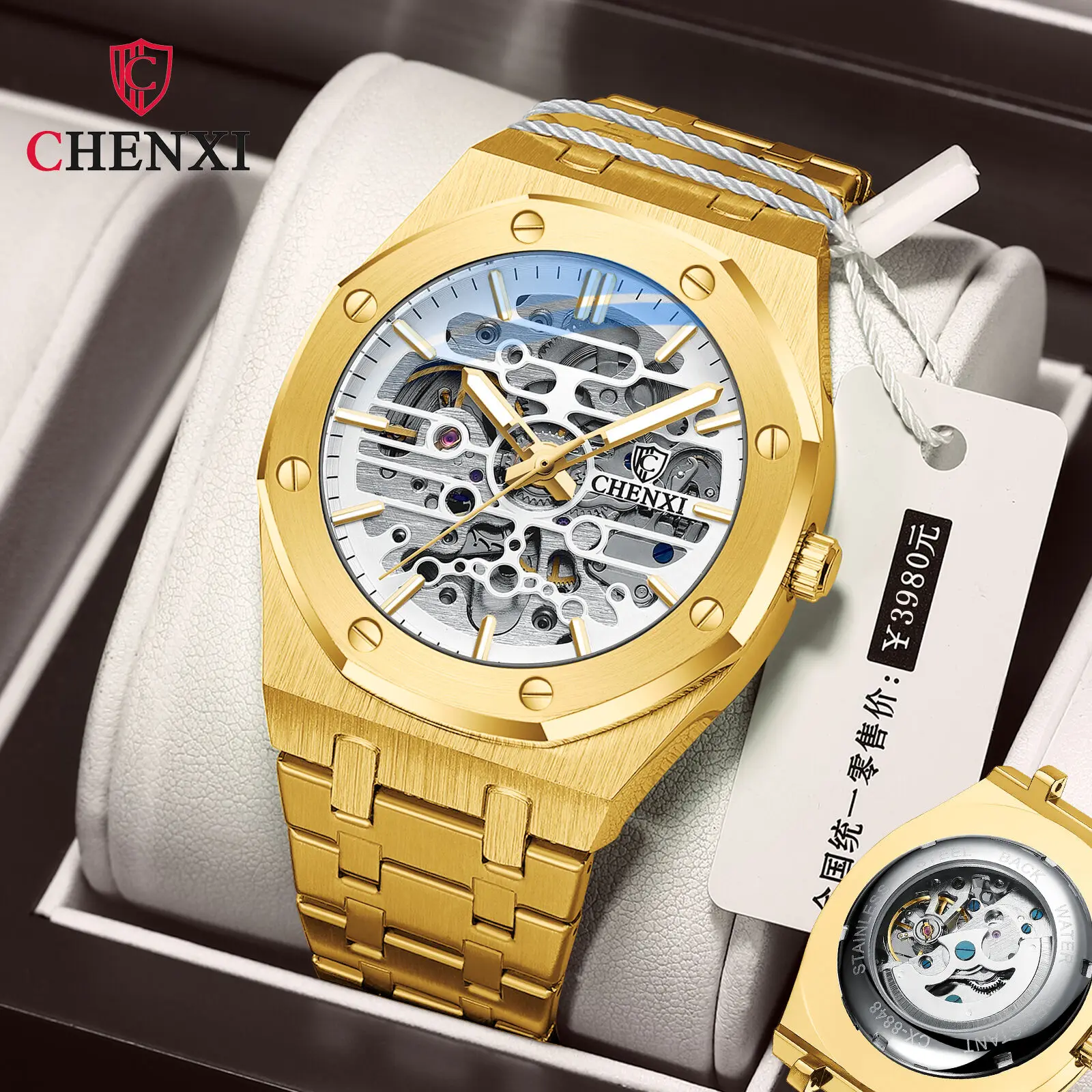 Seb4dc9a9aa0e4dcab2516f3a6114c