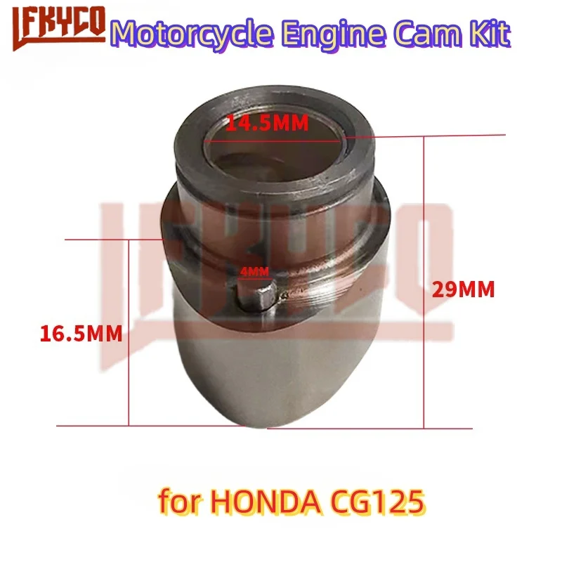 Motorcycles Camshaft UPGRADE Cam for Honda CG 125 CG125 ZH125 QJ125 HJ125 ZJ QJ HJ 125 125CC 150CC Push Rod Engine ATV Dirt Bike