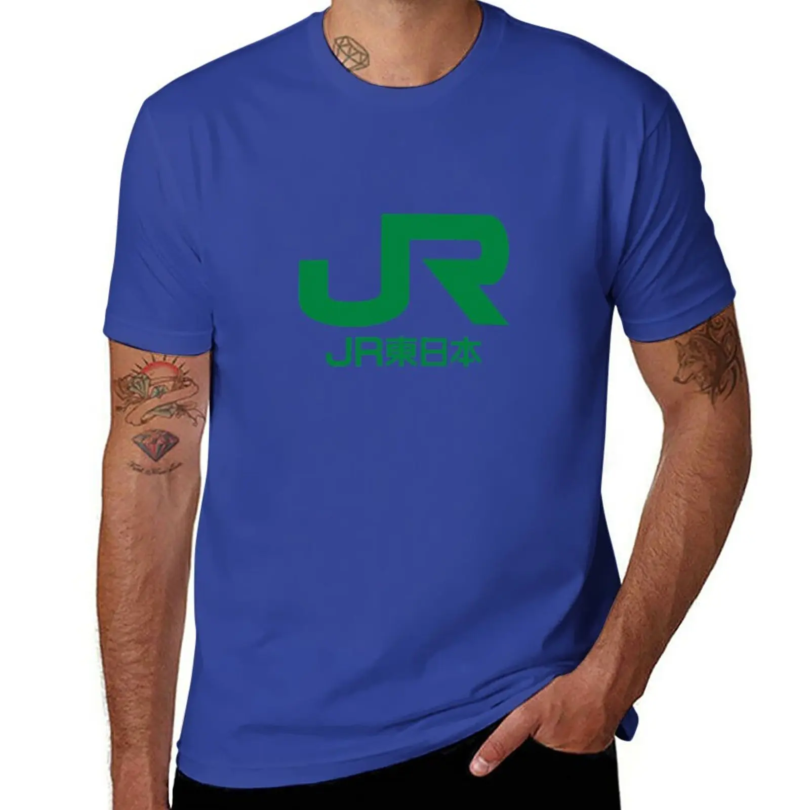 JR East Logo - East Japan Railway Company T-Shirt Oversized