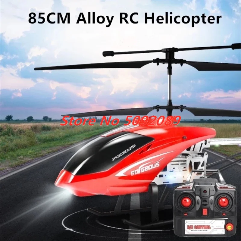 2.4G 4CH 6 Axis Flybarless Double Flexible Propeller Anti-crash RC Helicopter 85CM 150M Alloy Aircraft UAV With 3pcs battery Toy 3
