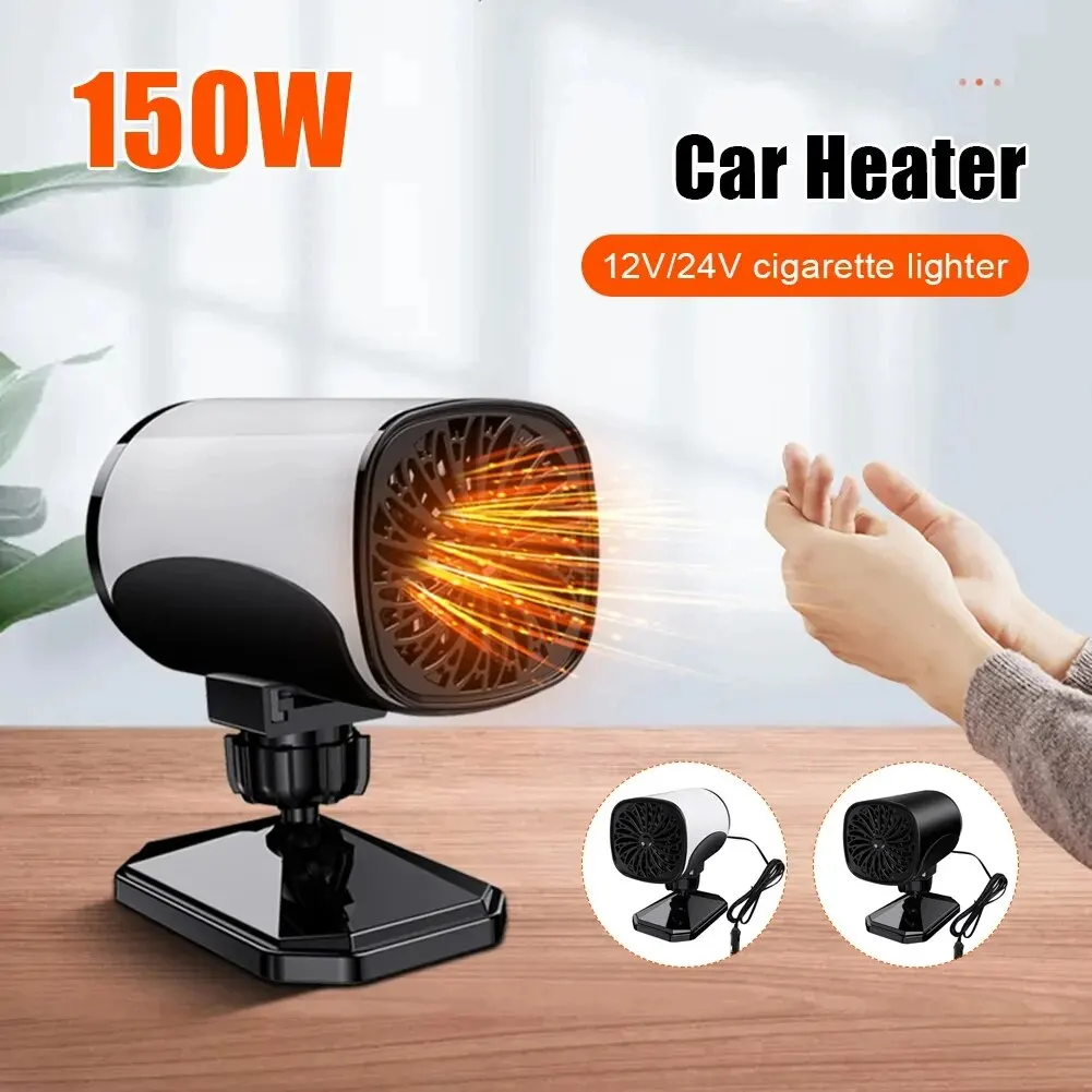 Chauffage à air électrique portable pour voiture, ventilateur de chauffage  automatique, 130 °, distance à 360 °, intérieur de voiture, dégivreur de  pare-brise, dél'offre bueur, chauffage rapide, nouveau, W - AliExpress