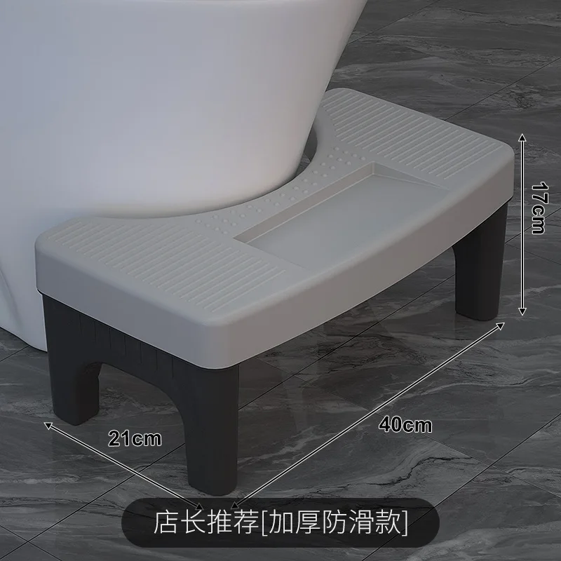 Gray surface black legs + non-slip mat