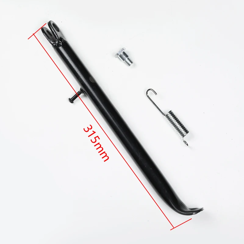 오토바이 가와사키 아폴로 더트 피트 바이크 KTM KAYO용 지지대 발 사이드 소형 발 프레임 브래킷, 210mm, 270mm, 320mm, 390mm, 420mm