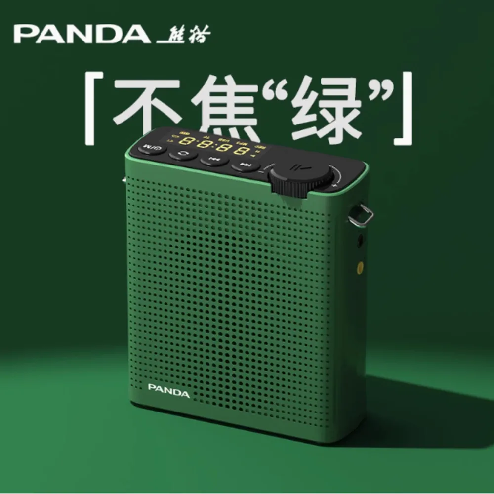 오리지널 PANDA K75 무선 리틀 비 앰프, 교사 수업용 고음량 마이크 및 ..