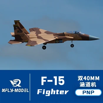 XFly RC Dual Channel Fighter Outdoor assembled foam Remote Controlled Aircraft Fixed Wing Double 40mm F-15 PNP Version 1