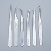 New VETUS Eyelashes Tweezers High Precision Stainless Steel Superhard Tweezers Anti-static Lashes Eye Brow Tweezers Watch Tools 3