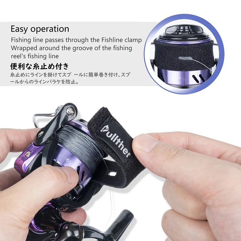 Pullther 낚시 6pcs 스피닝 릴 낚싯대의 커버를 보호 폴리 에스터 라인 컵 보존 케이스 낚시 릴 액세서리