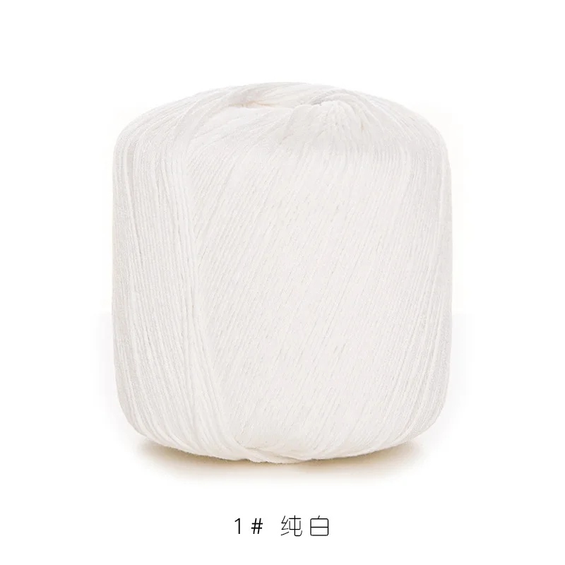No.3 Shuisulei Silk Thread DIY Hand Knitted Thread Crochet Baby Cotton Thread Milk Cotton Yarn Knitted Yarn Sweater Scarf Gift 6