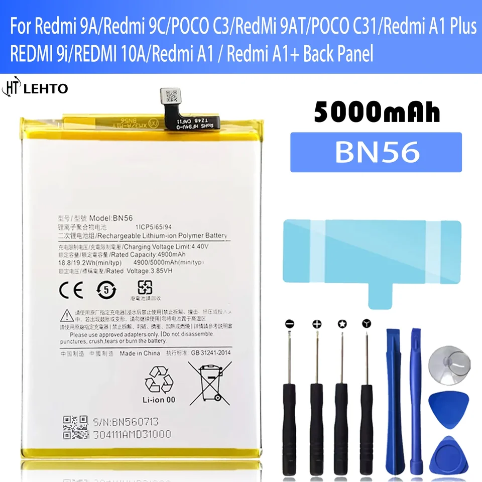 Batterie Neuve Pour Xiaomi Redmi 9A/9C/Poco C3 - Fabriquée En France, Compatible Universelle