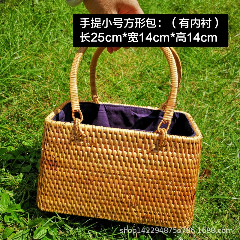 Rattan Bag Ins Literary And Artistic Women's Hand-held Straw Rattan Bag Indonesia Woven Basket Leisure Fashion Trendy