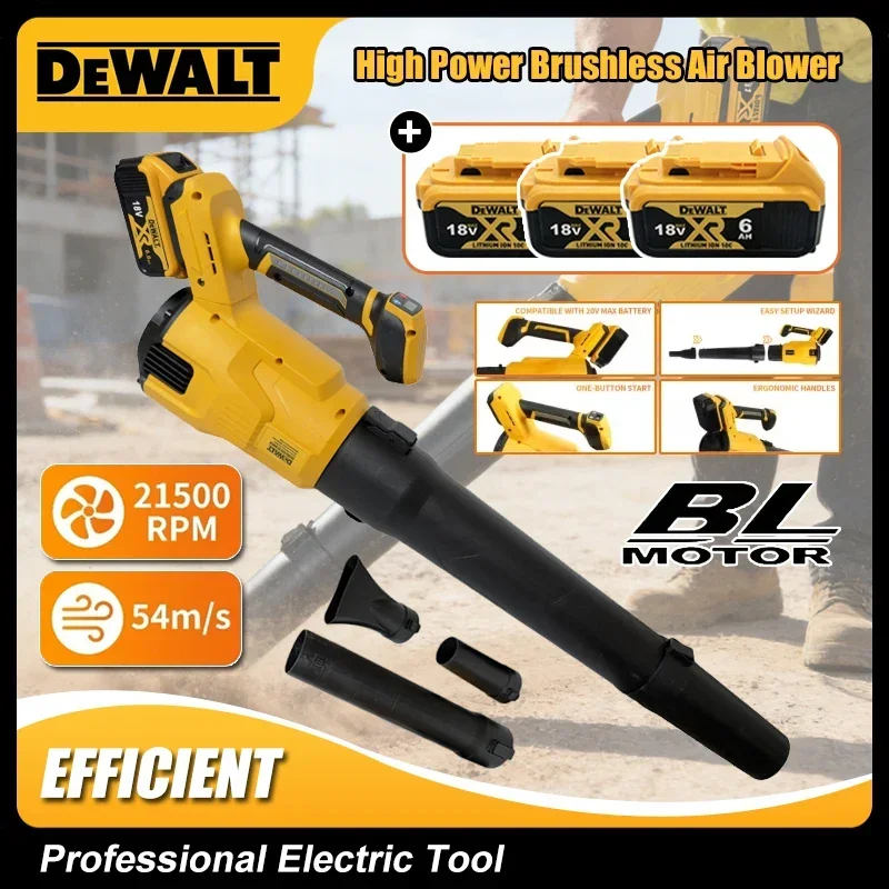 DEWALT 무선 전기 공기 송풍기 휴대용 효율적인 잎 눈 먼지 불어내기 청소력 DEWALT 18V 20V 배터리 도구용