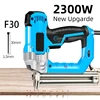 2300W Electric Nail Gun 220V Woodworking Tools Electrical Straight Staple Nail F30/F25/F20/F15 Furniture Nailing Stapler Shooter 1