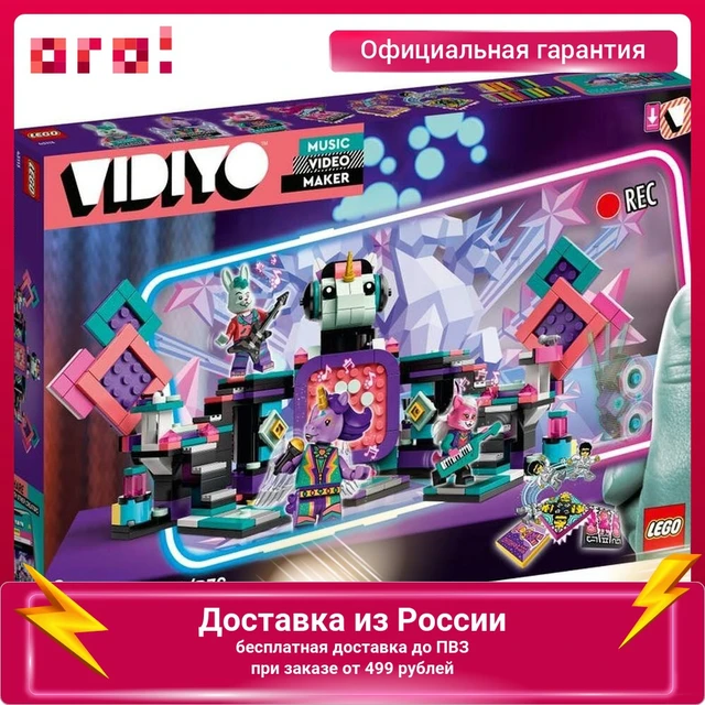 Конструктор LEGO VIDIYO K-Pawp Concert Концерт В Стиле К-Поп 43113