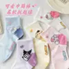 5Pairs 3-8Years Girl Cotton Mid-tube Socks cartoon Soft And Delicate Sports Socks Children Clothes Girl
