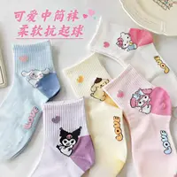 5Pairs 3-8Years Girl Cotton Mid-tube Socks cartoon Soft And Delicate Sports Socks Children Clothes Girl