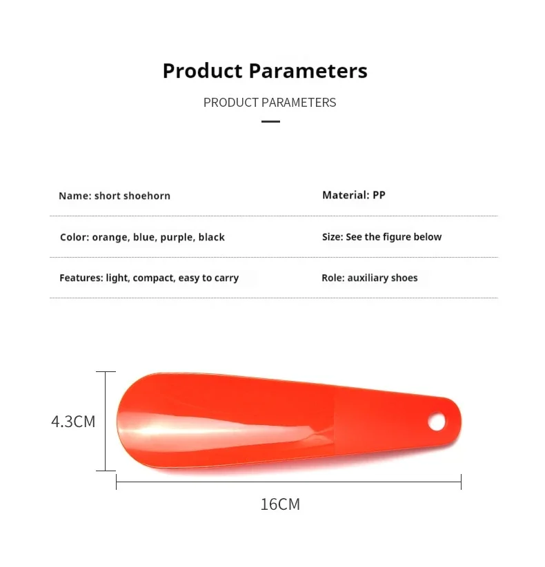 Short Handle Shoe Horn Image 5
